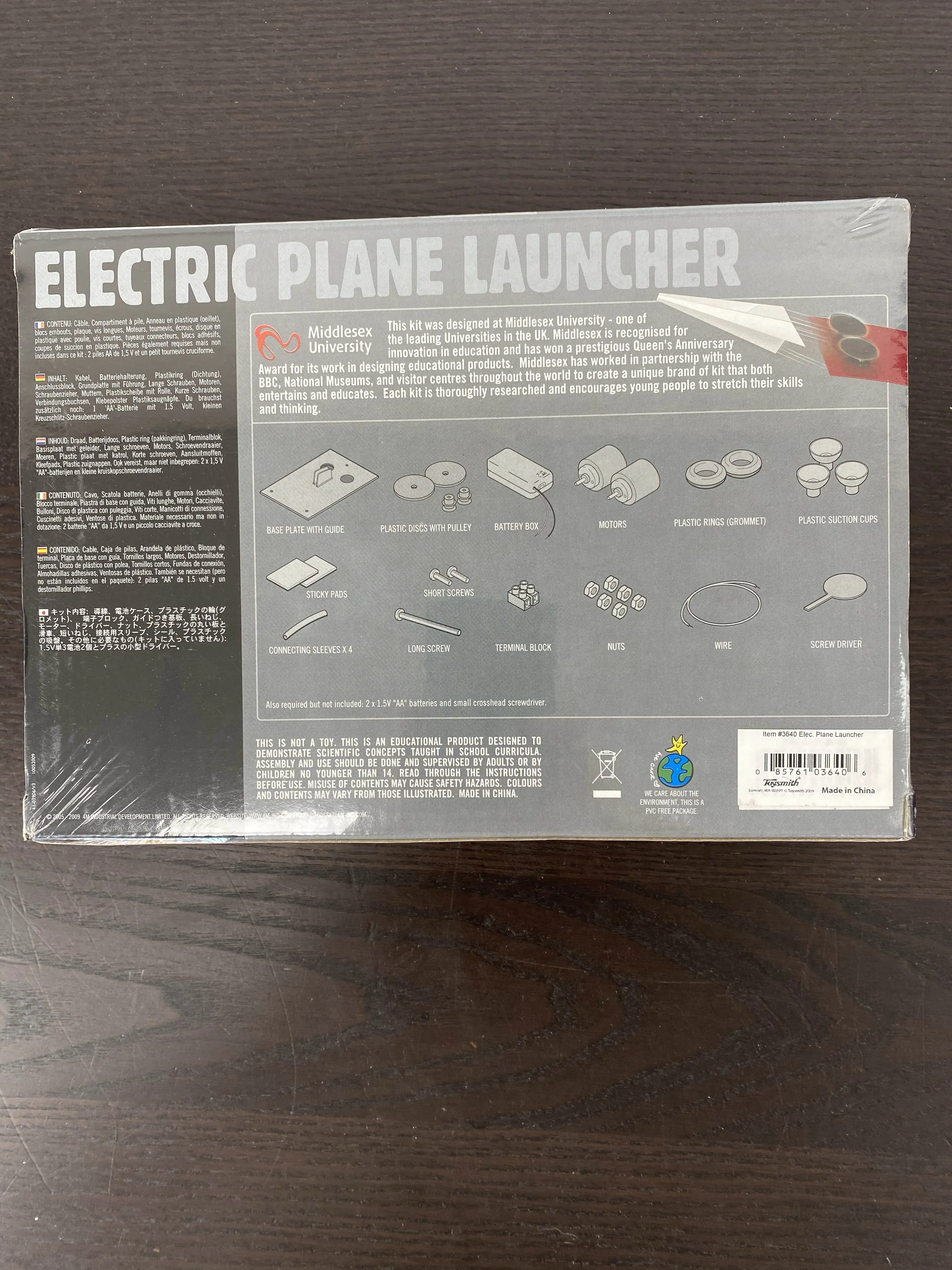 4M Electric Plane Launcher