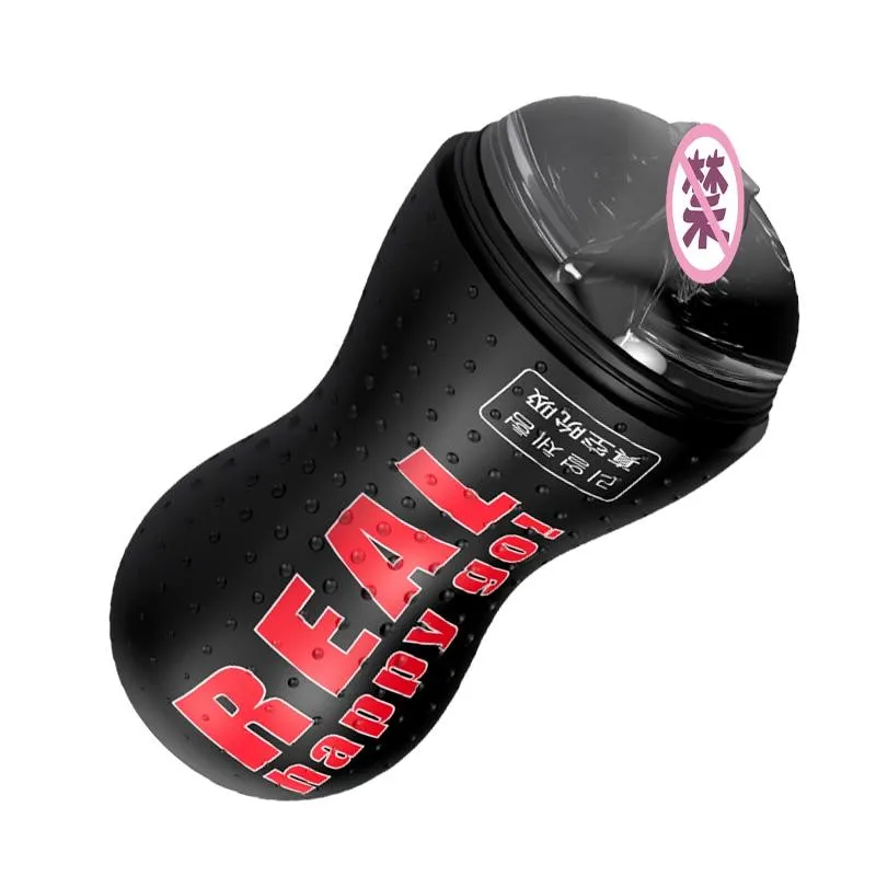 HOTBOY Male Electric Enlargement Masturbation Cup