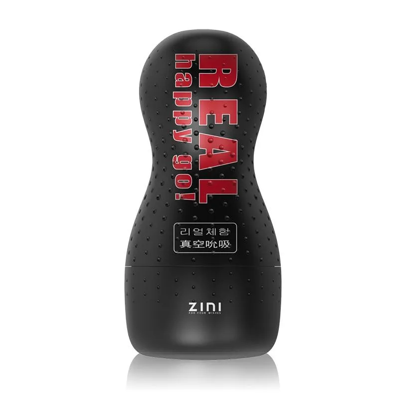 HOTBOY Male Electric Enlargement Masturbation Cup