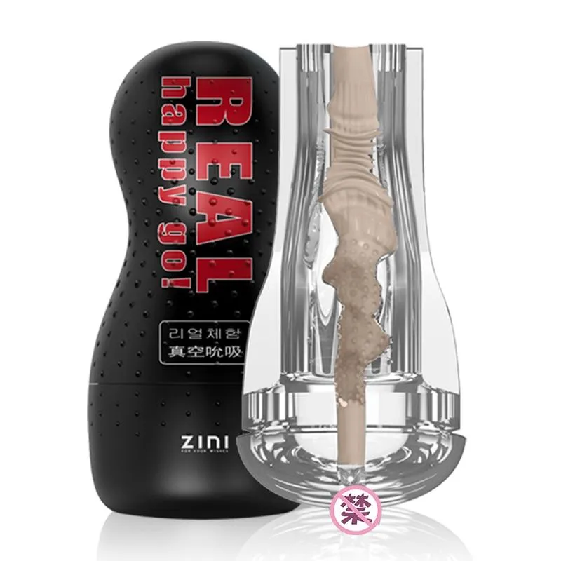 HOTBOY Male Electric Enlargement Masturbation Cup