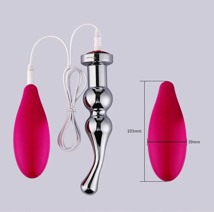 Large Steel Butt Plug Vibration 5.9 Inch with 7 Modes
