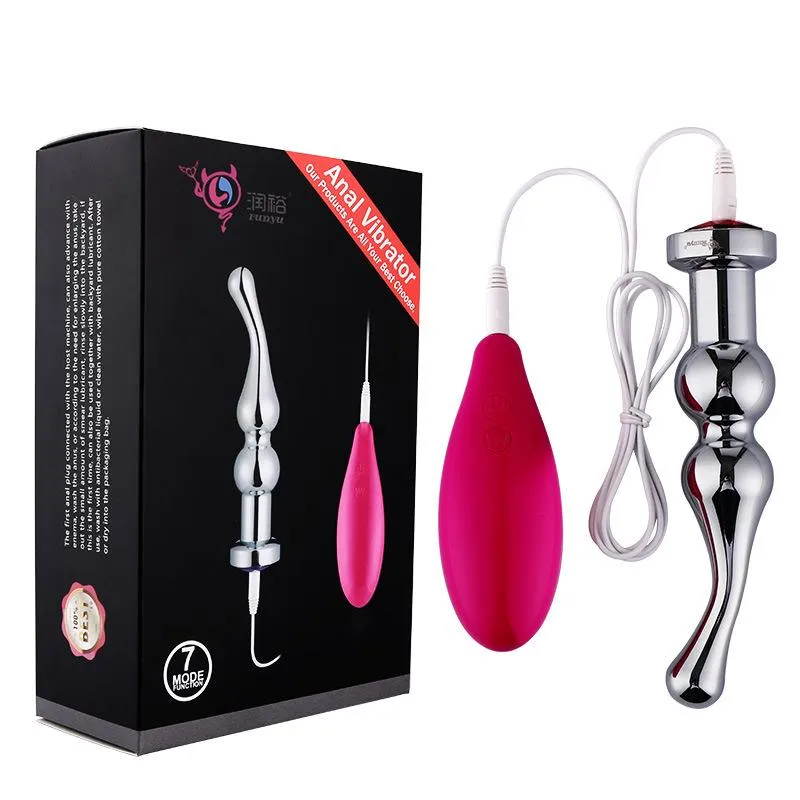 Lovemesex Large Steel Butt Plug Vibration 5.9 Inch with 7 Modes