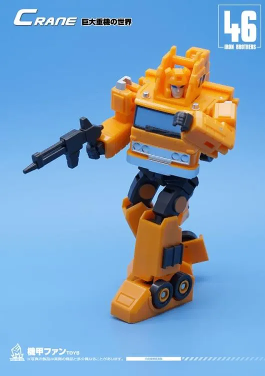 Mech Fans Toys - MF-46 Crane