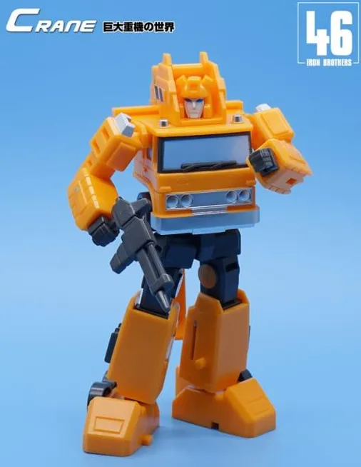 Mech Fans Toys - MF-46 Crane