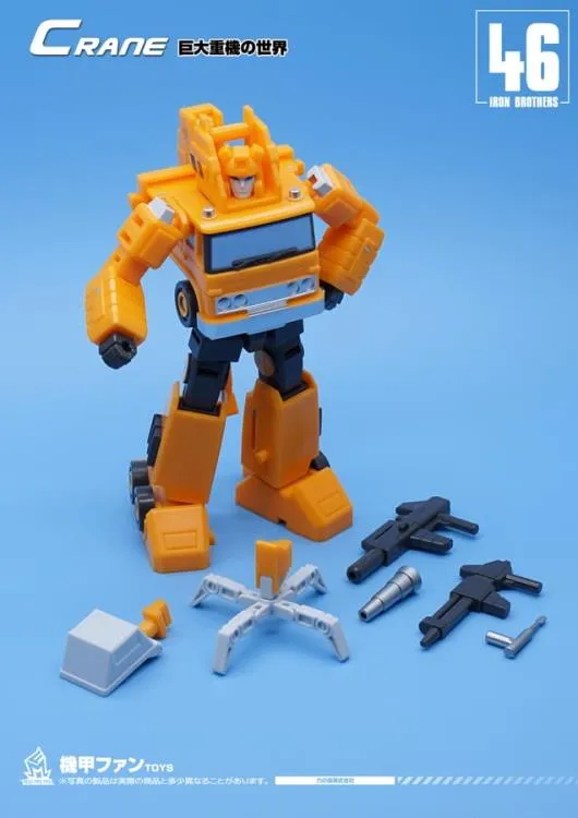 Mech Fans Toys - MF-46 Crane