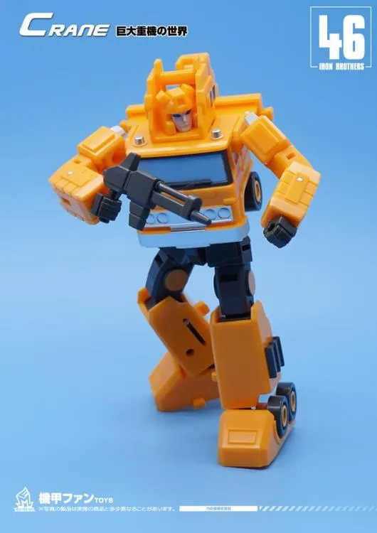 Mech Fans Toys - MF-46 Crane