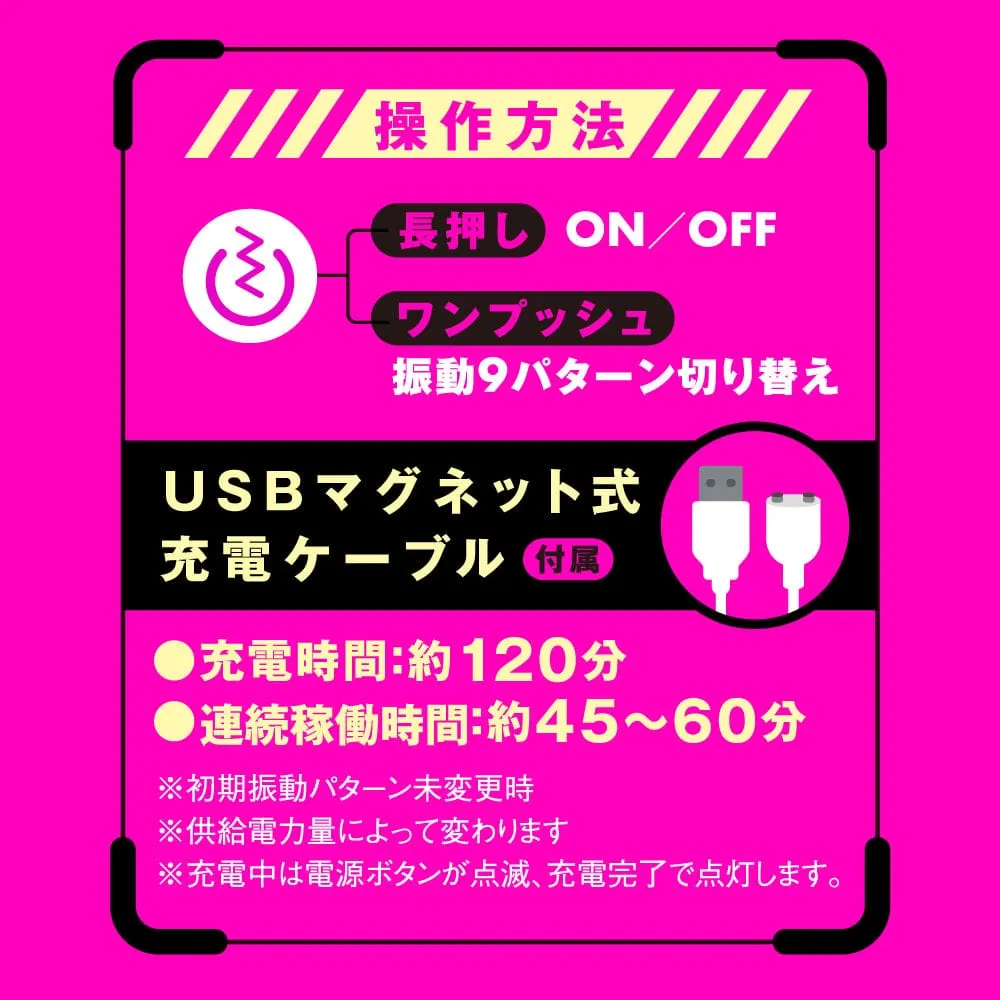 PPP - Deep Senzuri Cover 3 Vibrating Cock Sleeve (Beige)