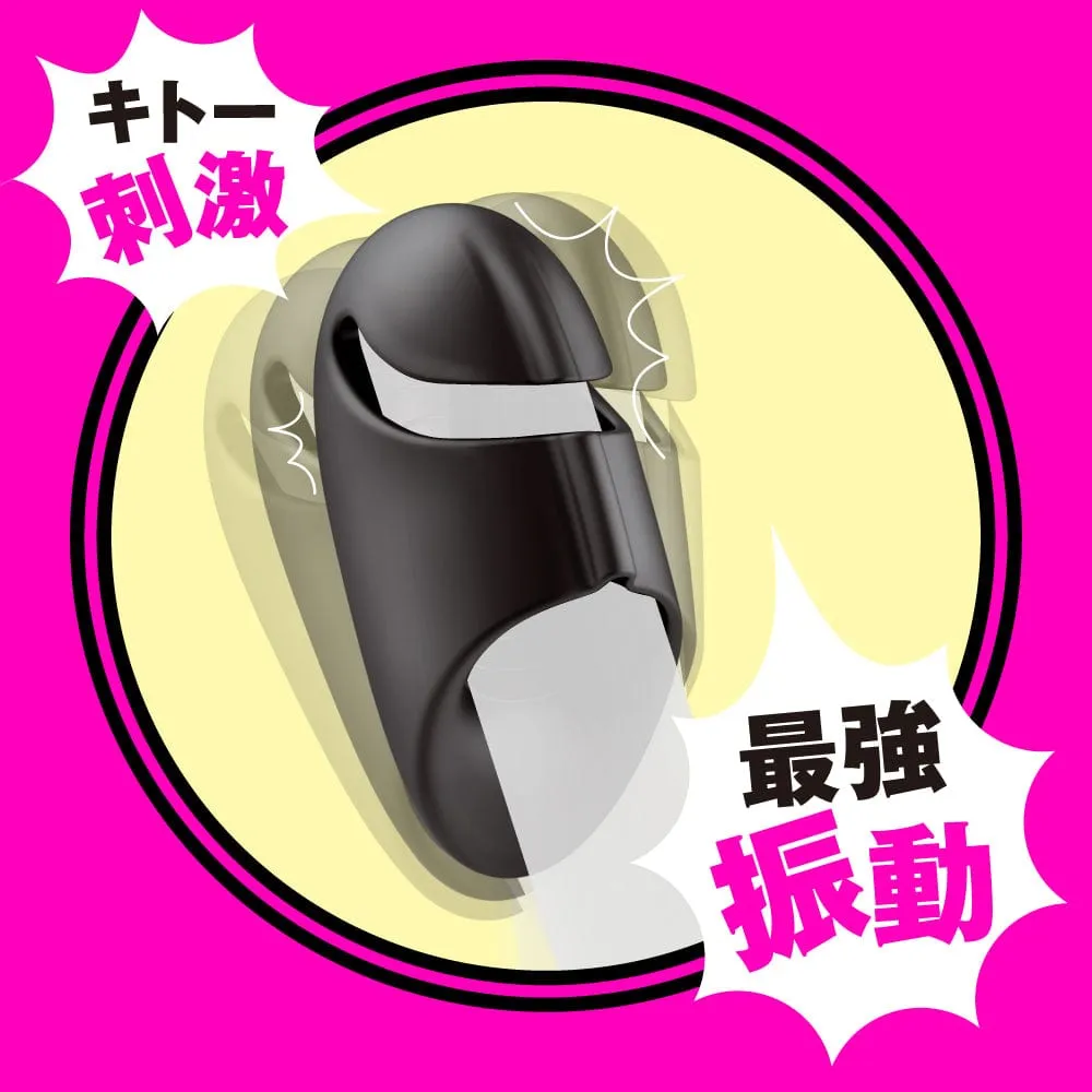 PPP - Deep Senzuri Cover 3 Vibrating Cock Sleeve (Beige)