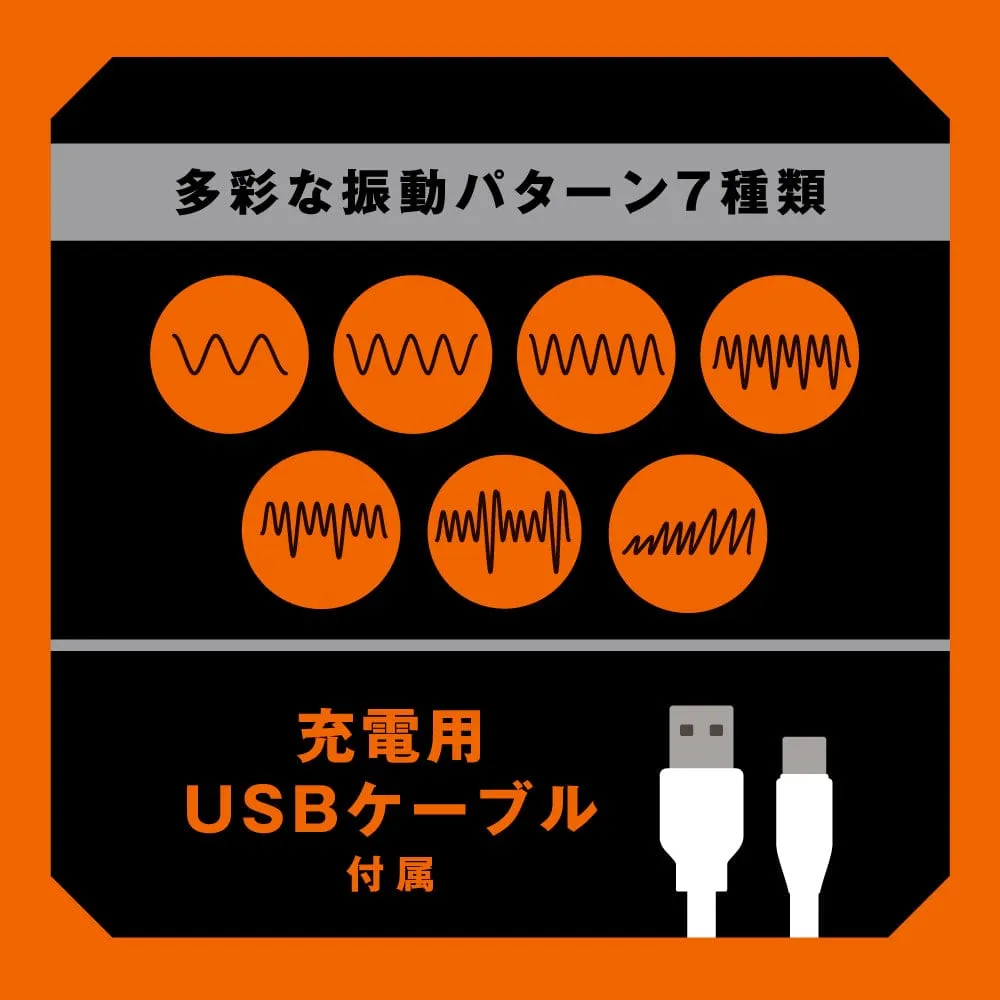 PPP - Piston Vibration Hole Sex Masturbator (White)