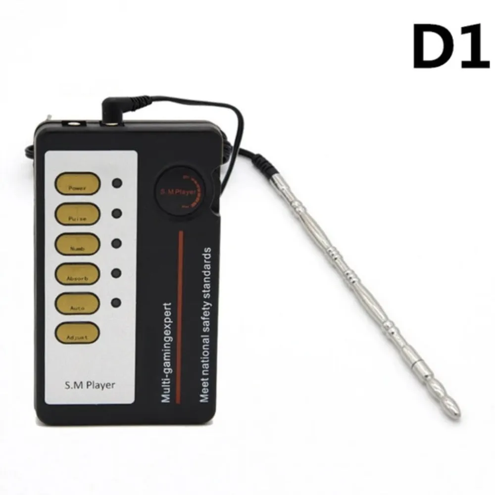 Rod of Zeus 6 Plug